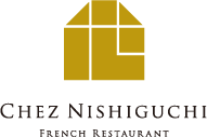 CHEZ NISHIGUCHI FRENCH RESTAURANT